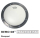 REMO PRACTICE PAD  8 inch
