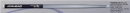 AHEAD ALU-Sticks Signature