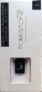 Forestone Black Bamboo Bb-Clarinet French Cut Reeds
