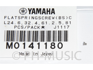 Yamaha spring screw for clarinet (1 piece)