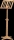 Wooden music stand 11611 (in three wood tones)
