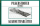 Pilgerstorfer Dolce Reeds für Böhm-Bb-Clarinet (1 piece)