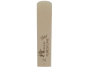 FORESTONE Hinoki Campaign Sopran-Saxophon-Blatt