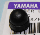 Yamaha Trombone Slide Push Rubber (1)