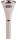 Denis Wick - French horn series 5885 mouthpiece silver plated