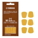Yamaha Biss-Blättchen 0,8 mm Soft (M) - (6 in Box)