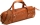 Fluterscooter FL-SCO BAG (in three colors)